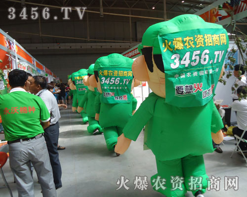 �r(n��ng)����(hu��)�Ĵ��������O��������˻𱬾W(w��ng)�Ķ�