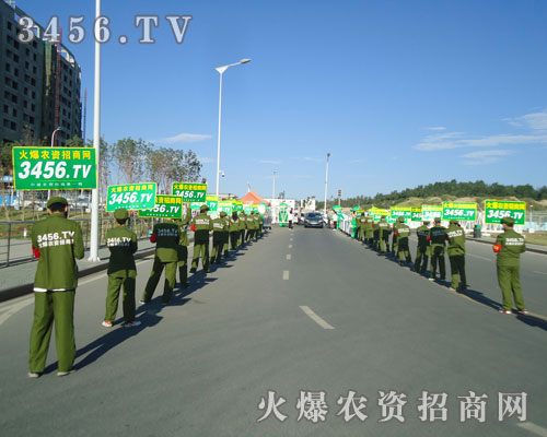 ��ƴ����Ŭ��ӭ�ӾW(w��ng)վ�����x�͠N��������