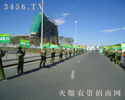 2012�½��r(n��ng)�������o���˻𱬾W(w��ng)��չʾ���_