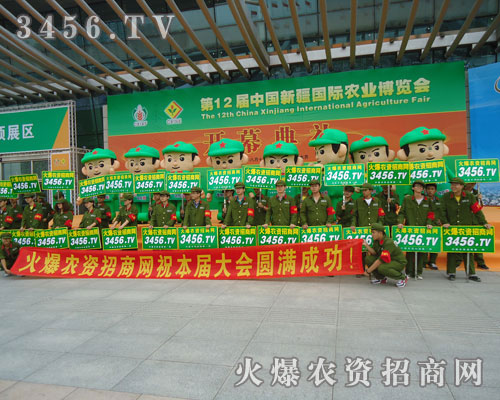 ��(zh��n)ʿ���ßo(w��)��(sh��)�ĺ�ˮ�T�ͽ���ĳɹ�