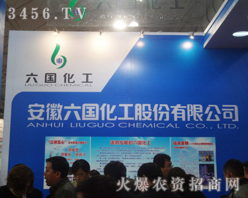 ��������(gu��)�����ɷ����޹�˾