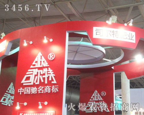 ����ʡ˾���طʘI(y��)�ɷ����޹�˾