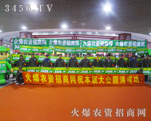 火爆網(wǎng)的實(shí)力在不斷增強(qiáng)