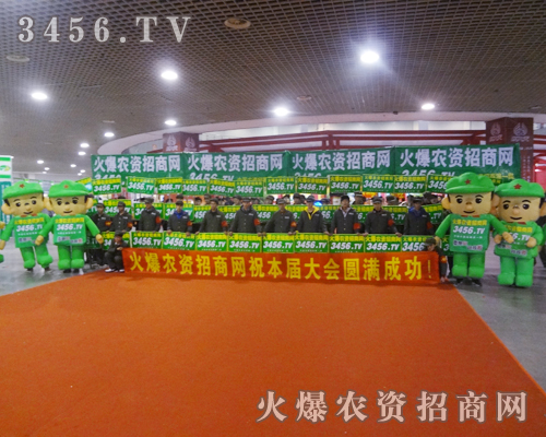 �Gɫ܊�b��ͨ��ģ���ЄӺͺ�ˮ����������Ļ𱬾W(w��ng)