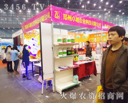 科技實(shí)業(yè)有限公司