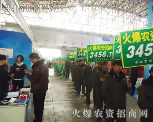 火爆農(nóng)資招商網(wǎng)的綠色軍團如期而至