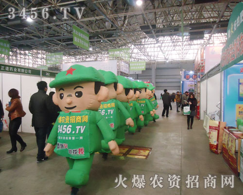 ��������һ�N�ˑB(t��i)