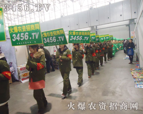 ���r(n��ng)�Y���̾W(w��ng)�F��Ì��H�Є��Mһ������҂���Ӱ���