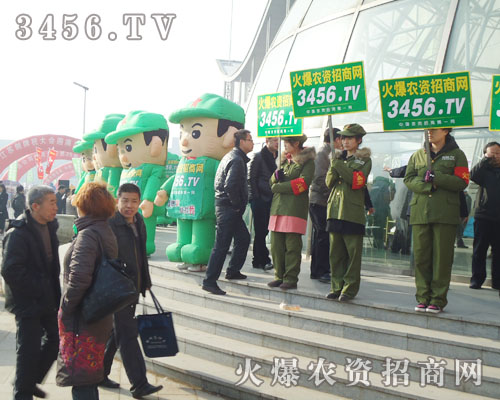 ���r(n��ng)�Y���̾W(w��ng)�ĈF(tu��n)�(du��)�ɆT��δ��I�������ʸ߷�