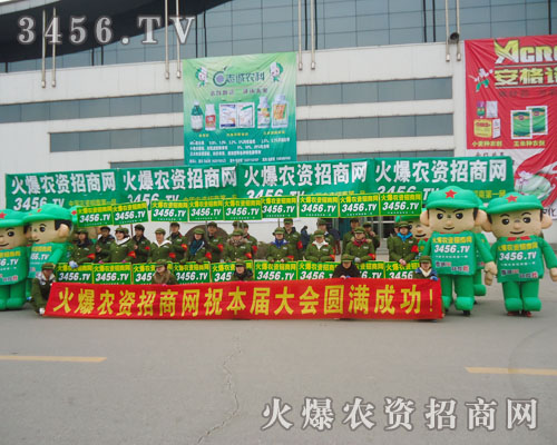 �𱬾Gɫ܊�b��(zh��n)ʿ�����Ä�(chu��ng)���ƴ��׷���Լ��ĉ�(m��ng)��