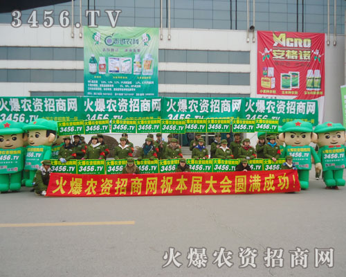 �𱬑�(zh��n)ʿ���M��һǻ��Ѫ