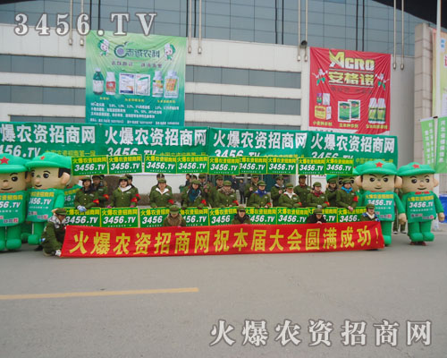 ���r(n��ng)�Y���̾W(w��ng)�đ�(zh��n)ʿ��һ�������񶶔\