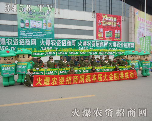 2013�ӱ�ֲ����(hu��)���ƏV�����A�M���