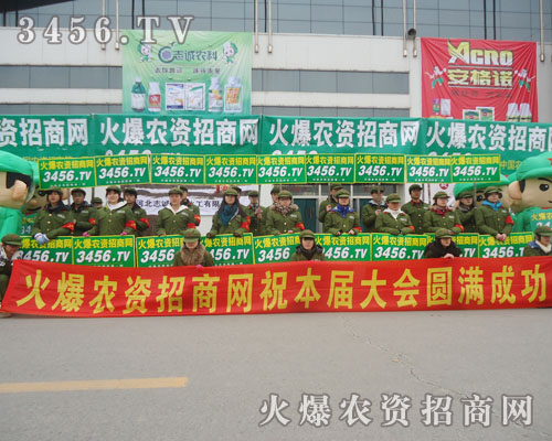 �ӱ�ֲ���������ˁ��Ը��ص�չ��