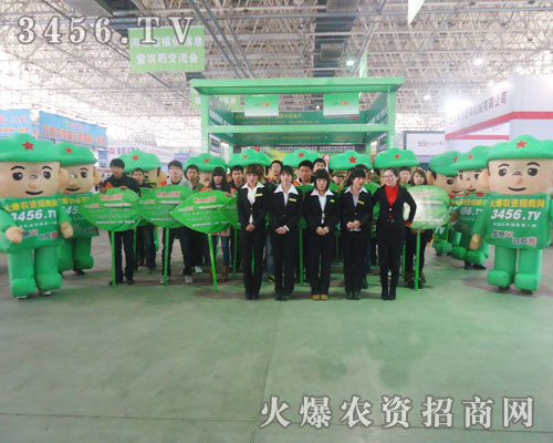 ���r(n��ng)�Y���̾W(w��ng)�������Ҳ�����´���ף�������ӱ�ֲ����