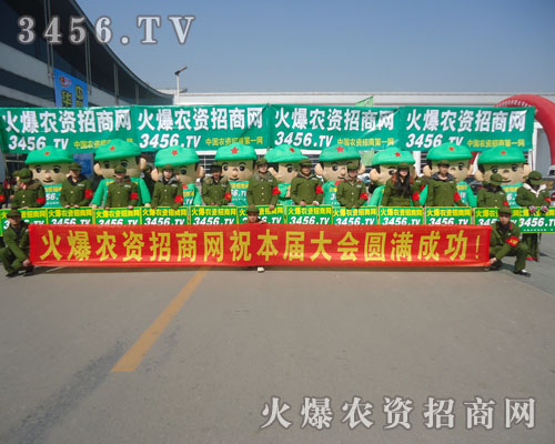 ���r(n��ng)�Y���̾W(w��ng)�Sˬ��Ӣ�˸�Ⱦ���c��(hu��)��ÿһ��(g��)��