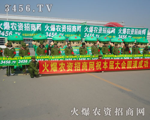 ���r�Y���̾W(w��ng)���������̤���Զ����_�����ڕ����ļt��̺��