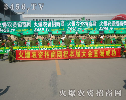 ���r(n��ng)�Y���̾W(w��ng)������꠱鲼������ÿ������