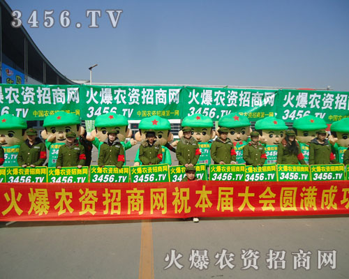 ���r(n��ng)�Y���̾W(w��ng)�ľG��(zh��n)ʿ�����b���l(f��)