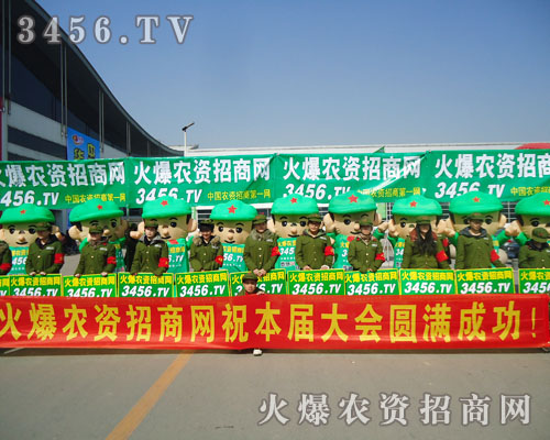 ���r(n��ng)�Y���̾W(w��ng)�ľGɫ܊�F(tu��n)̤�����R�Ĳ�������չ��(hu��)��(hu��)��(ch��ng)