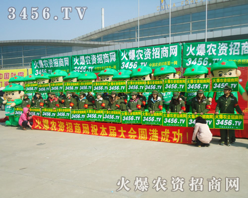 ���r�Y���̾W(w��ng)�ėl����˚���