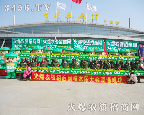 ���r(n��ng)�Y�W(w��ng)ȫ�w���c�ʝ��r(n��ng)����(hu��)�ˆT����������