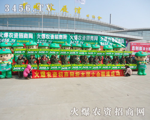 ���r(n��ng)�Y�W(w��ng)̤��������_����(l��i)���˺ʝ��r(n��ng)����(hu��)�F(xi��n)��(ch��ng)�c������