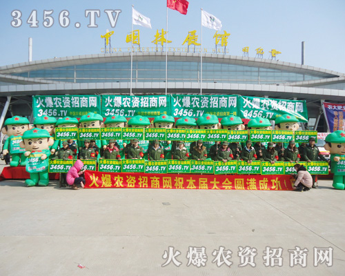 360�ȿ��r(n��ng)�Y�������͵����r(n��ng)�Y���̾W(w��ng)