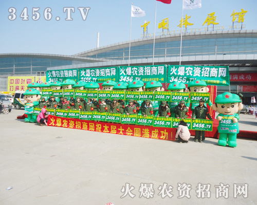 ����Ļ��r(n��ng)�Y���̾W(w��ng)�(du��)�����Ú�ģ�Լ����e����չʾ���˵��L(f��ng)��