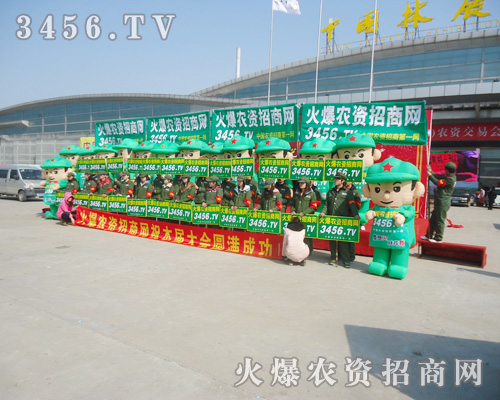 ���r(n��ng)�Y����������ֻ��ƴ���ŕ�(hu��)��ҫ��