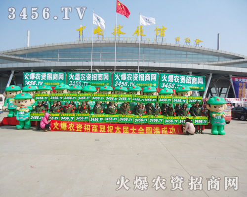 ���r(n��ng)�Y�W(w��ng)��(ji��n)��һ��(g��)�֡��ɡ�