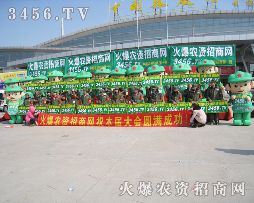 ��պ��L(f��ng)�������r(n��ng)�Y�s�r(n��ng)����(hu��)