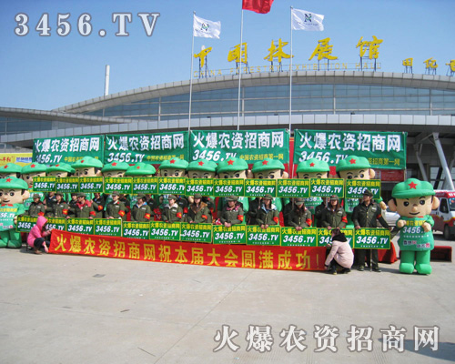 ���r(n��ng)�Y�W(w��ng)�Gɫ܊�Fꠁ����ڰˌúʝ��r(n��ng)����