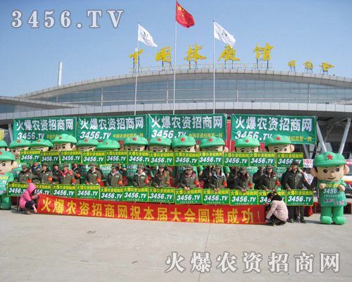 �r(n��ng)�Y���̾W(w��ng)�đ�(zh��n)ʿ���ںʝ��r(n��ng)���������b���l(f��)