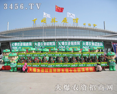 �ʝ��r(n��ng)�Y���ו�(hu��)�������r(n��ng)�Y�W(w��ng)��һ֧�^(gu��)Ŀ�����ĈF(tu��n)�(du��)