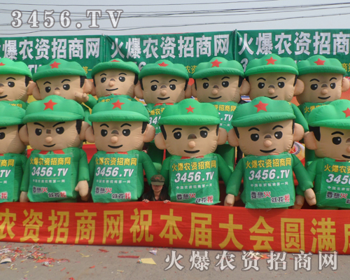 ���r(n��ng)�Y�W(w��ng)��(du��)���������Ĉ�(ji��n)�־��������������