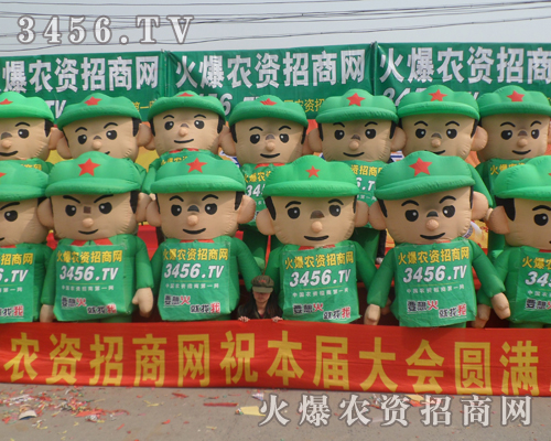 ���r(n��ng)�Y���̾W(w��ng)��������ݚ��(sh��)�ֺ�