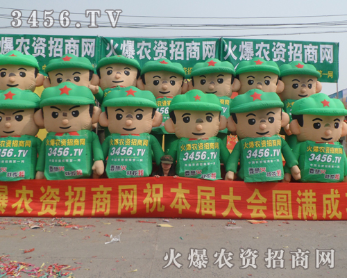 ��ɽ�˺��ķ��v���������r(n��ng)�Y��(zh��n)ʿ���^�m(x��)ǰ�M(j��n)