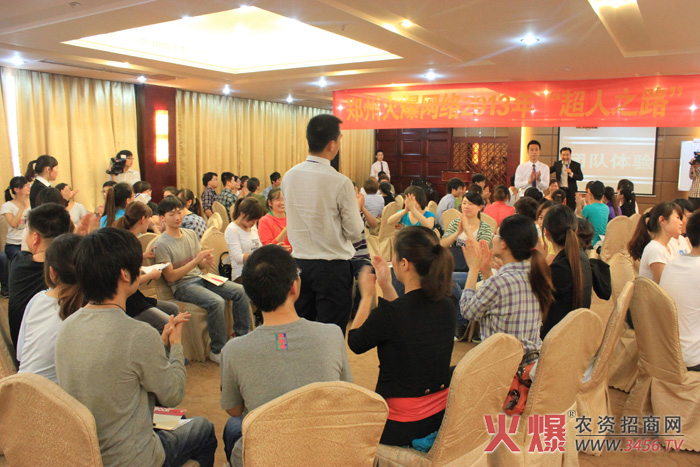 團(tuán)隊(duì)分配