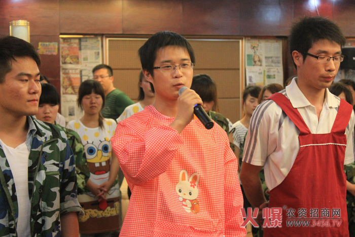 風(fēng)采后我發(fā)言