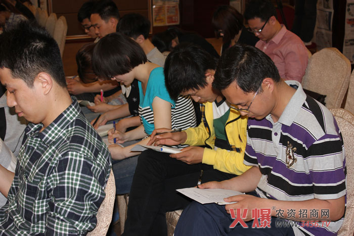 我們都在認真學習