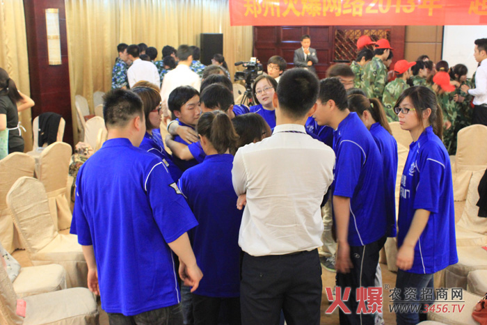 我在火爆家庭中成長(zhǎng)