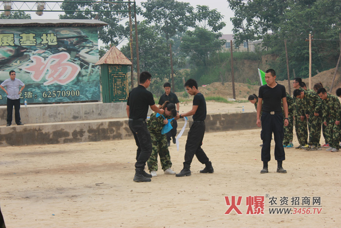 支隊(duì)伍的淘汰