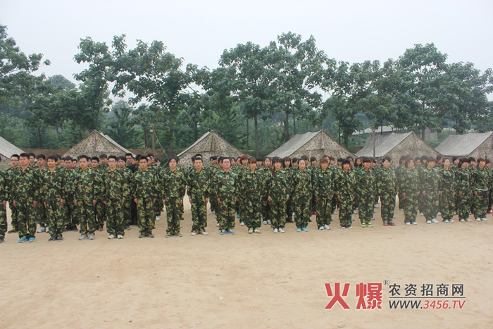 �҂��J����Ӗ(x��n)��