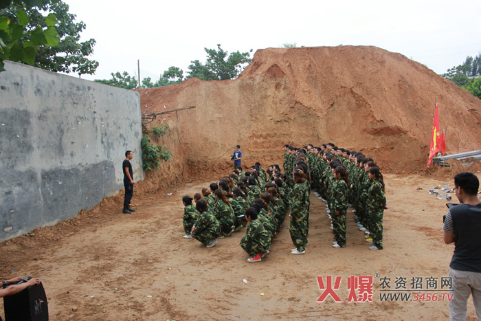 ���I(y��)�����҂���Խ����