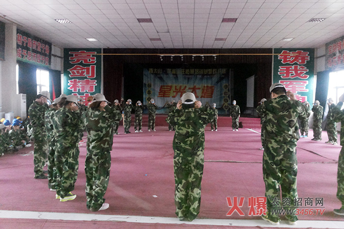 默契報(bào)數(shù)