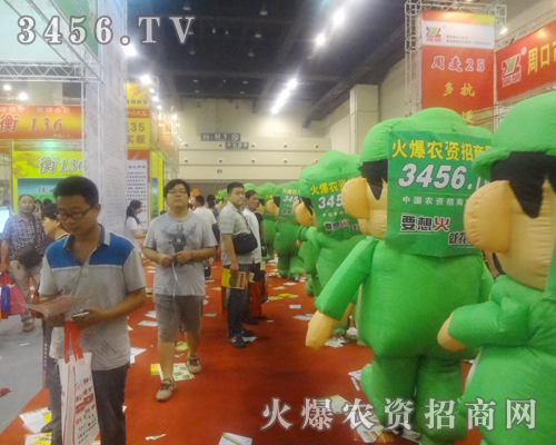 ���r(n��ng)�Y�W(w��ng)��������2013���������߲˷N�ӕ�����