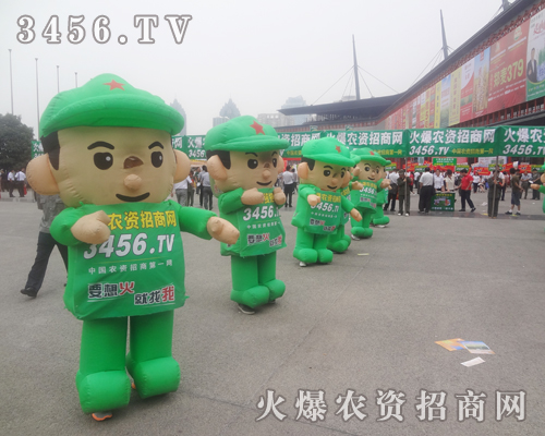 �҂������Ѕ���(hu��)���C���𱬾W(w��ng)������֮��(sh��)