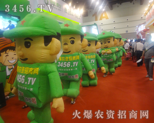 ���r(n��ng)�Y���̾W(w��ng)�������F(tu��n)�(du��)���e�����Ĵ���