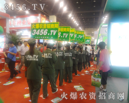 2013���ϷN�ӕ�(hu��)�����R��������(du��)�����������